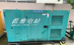 西乌珠穆沁通州四建大波纹箱定制案例